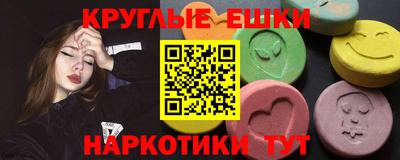 mix Донской
