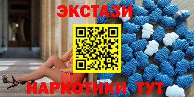 mix Донской