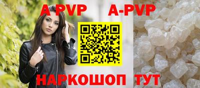 mix Донской