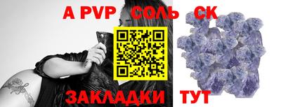 твердый Дубна