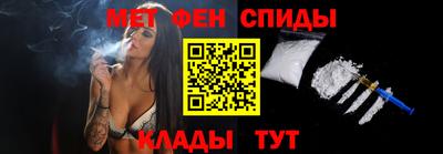 кристаллы Донецк