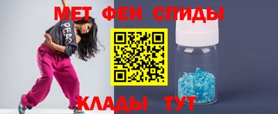 mix Донской