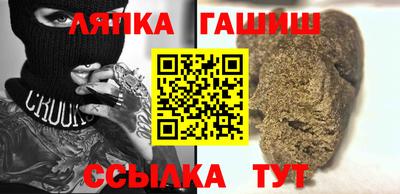 mix Донской