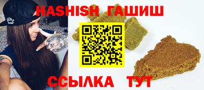 mix Донской