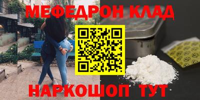 твердый Дубна
