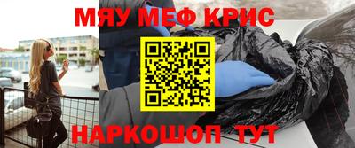mix Донской