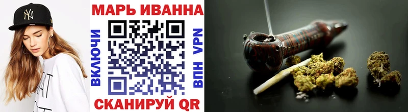 Шишки марихуана Amnesia  мега ссылка  Канск  как найти закладки 
